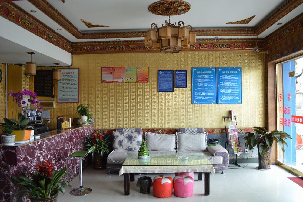 Tianwaitian Inn Лхаса Екстериор снимка