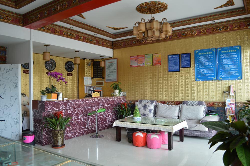 Tianwaitian Inn Лхаса Екстериор снимка
