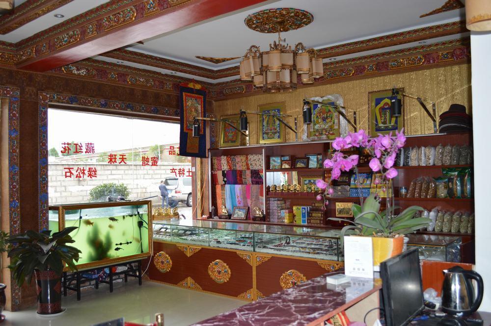 Tianwaitian Inn Лхаса Екстериор снимка
